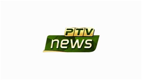 PTV NEWS .